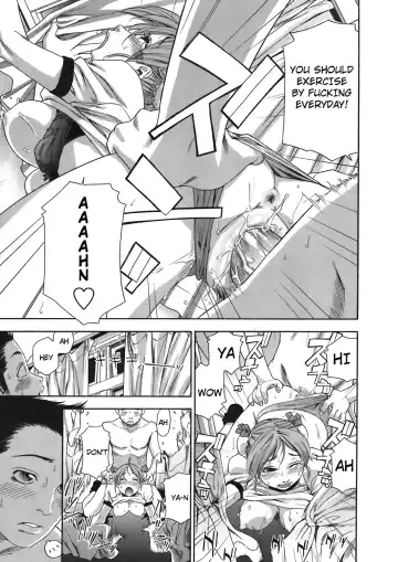 [Yamatogawa] Athletic error Fhentai - Page 15