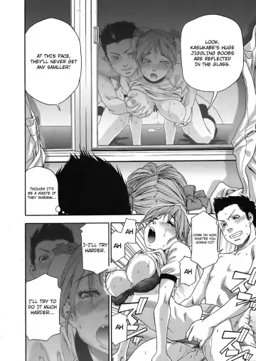 [Yamatogawa] Athletic error Fhentai - Page 16