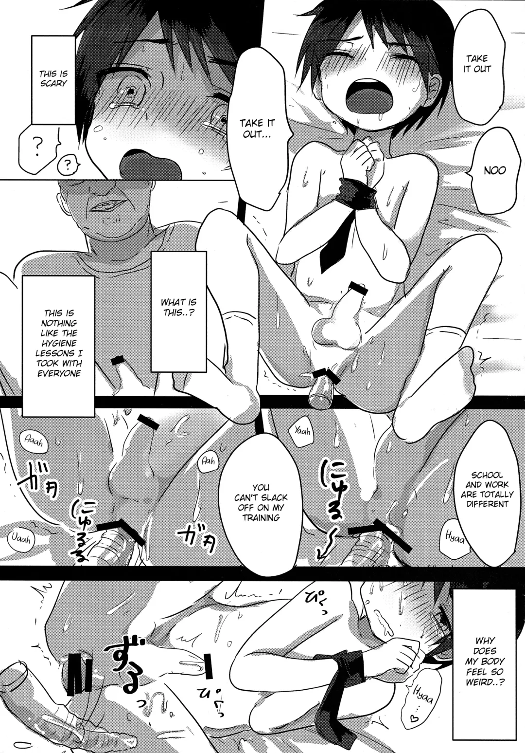 [Icica] Shougakusei Arbeit, Hajimemashita. Fhentai - Page 12