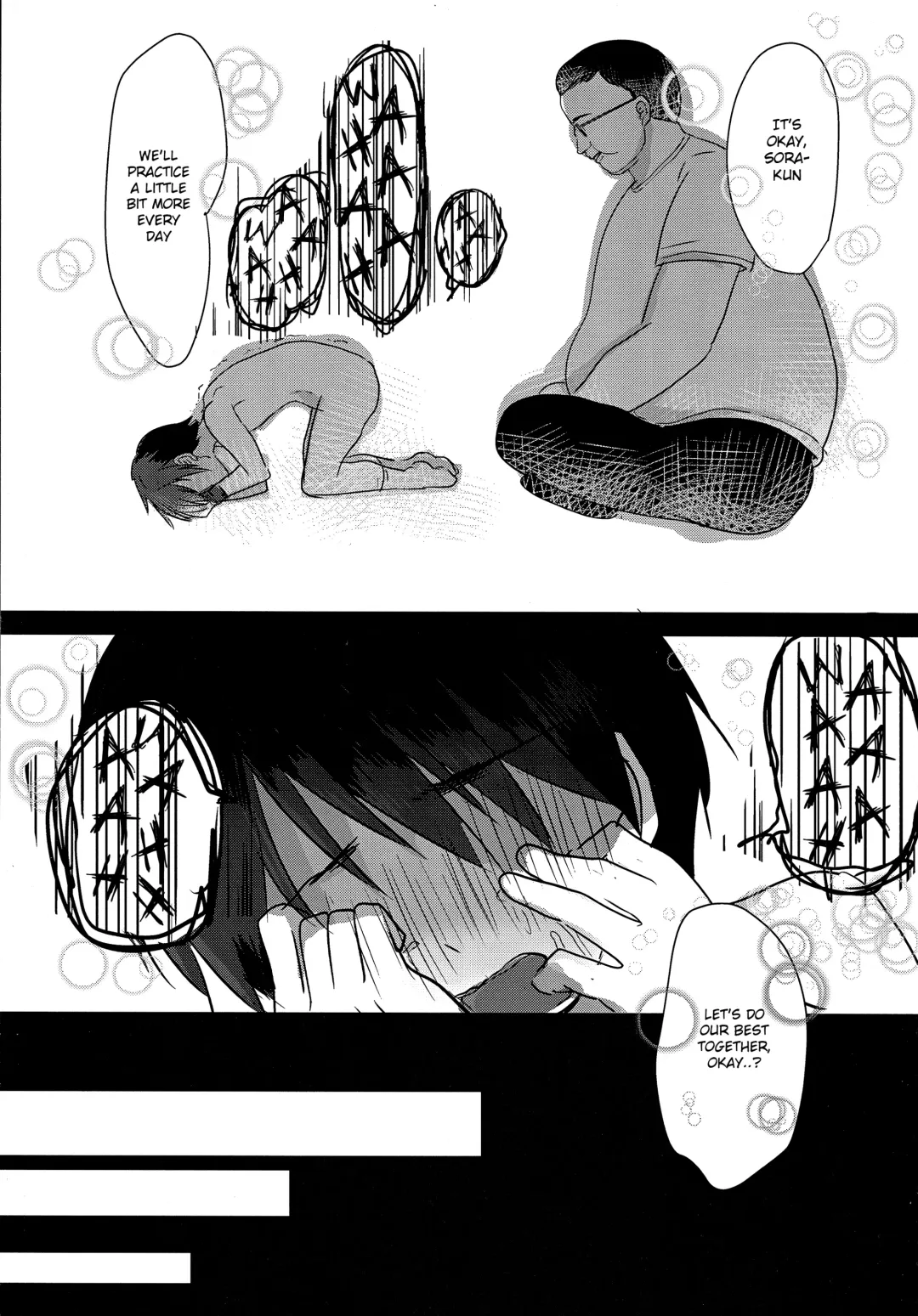 [Icica] Shougakusei Arbeit, Hajimemashita. Fhentai - Page 16