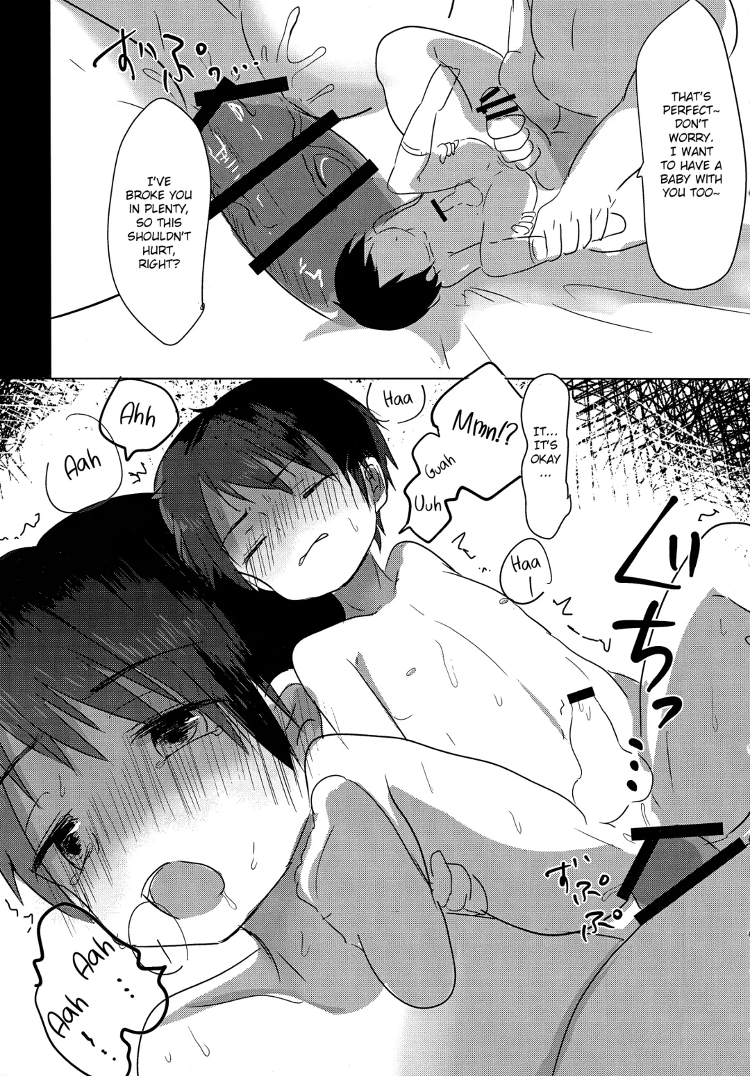 [Icica] Shougakusei Arbeit, Hajimemashita. Fhentai - Page 30