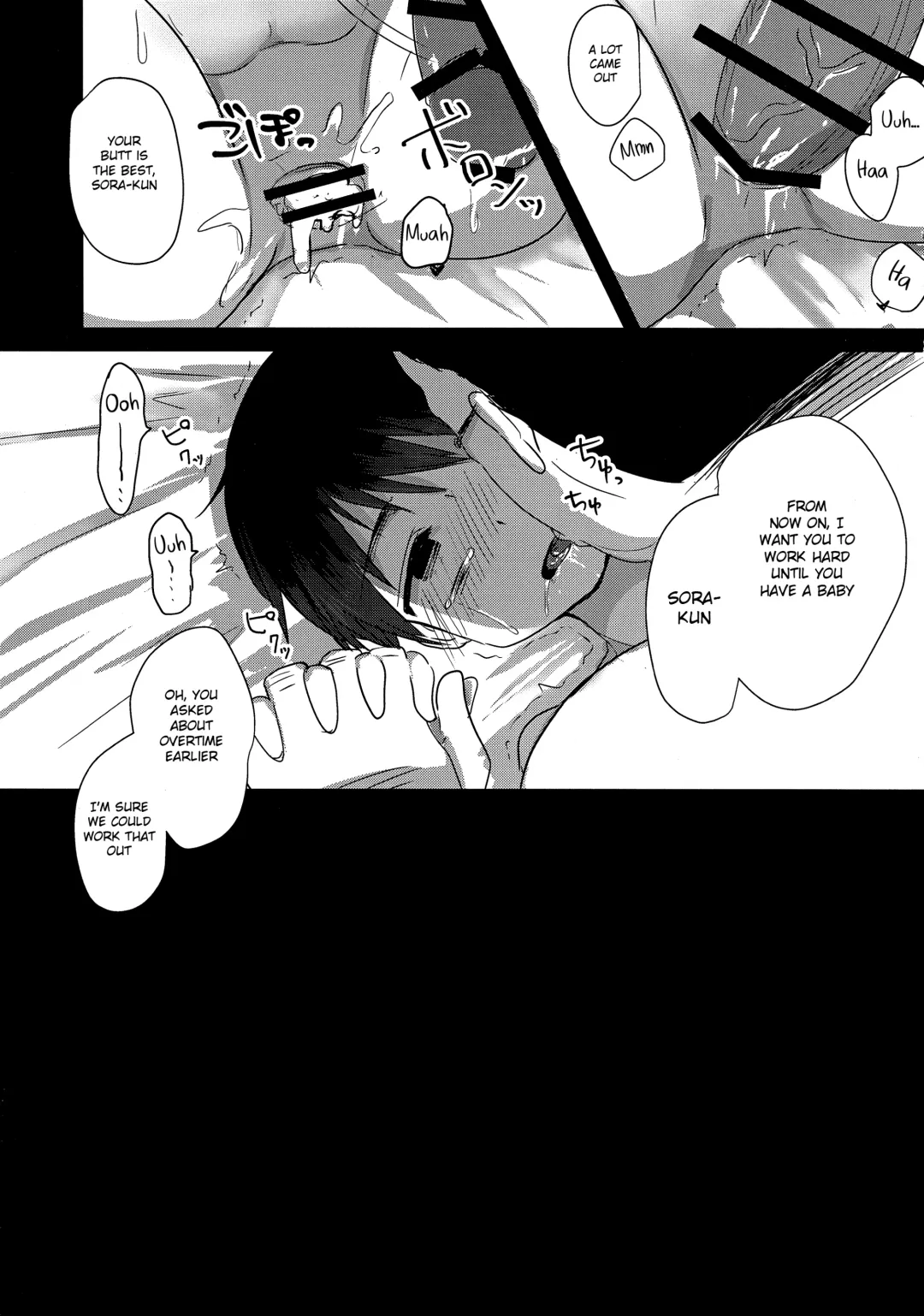 [Icica] Shougakusei Arbeit, Hajimemashita. Fhentai - Page 34