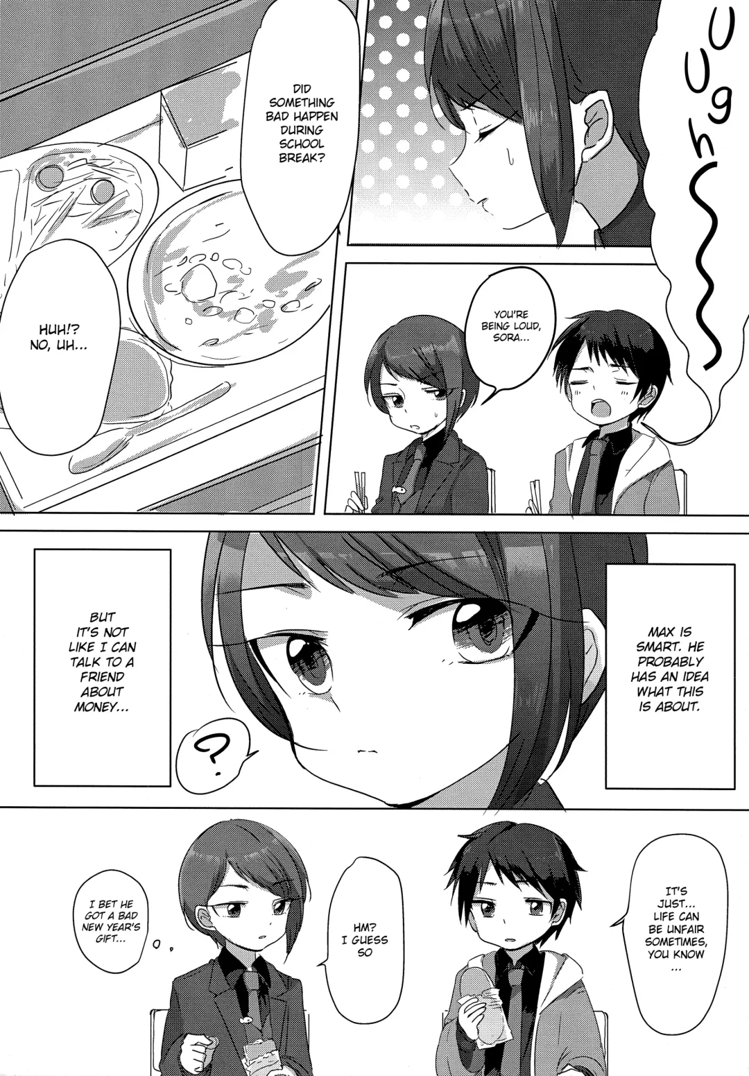 [Icica] Shougakusei Arbeit, Hajimemashita. Fhentai - Page 4