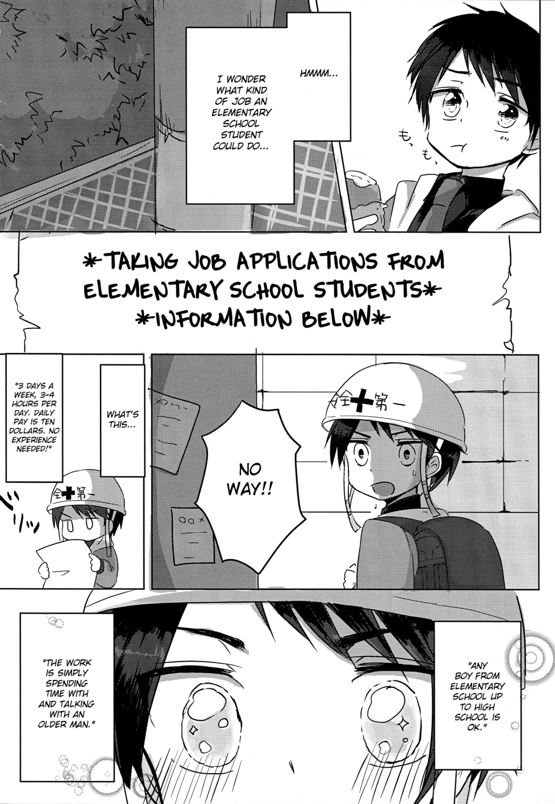 [Icica] Shougakusei Arbeit, Hajimemashita. Fhentai - Page 5
