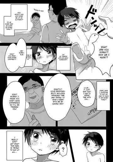 [Icica] Shougakusei Arbeit, Hajimemashita. Fhentai - Page 10