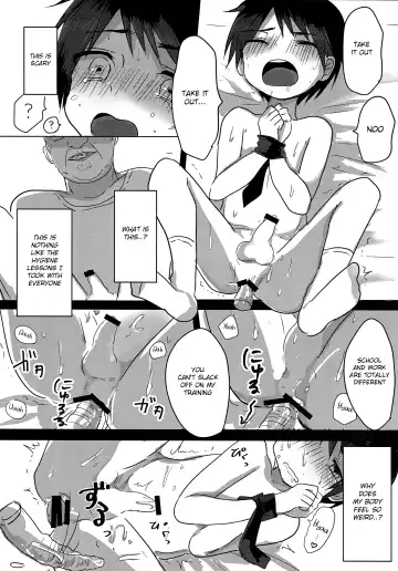 [Icica] Shougakusei Arbeit, Hajimemashita. Fhentai - Page 12