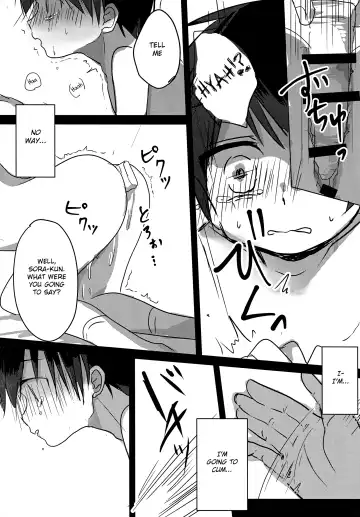 [Icica] Shougakusei Arbeit, Hajimemashita. Fhentai - Page 14