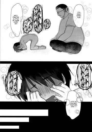 [Icica] Shougakusei Arbeit, Hajimemashita. Fhentai - Page 16