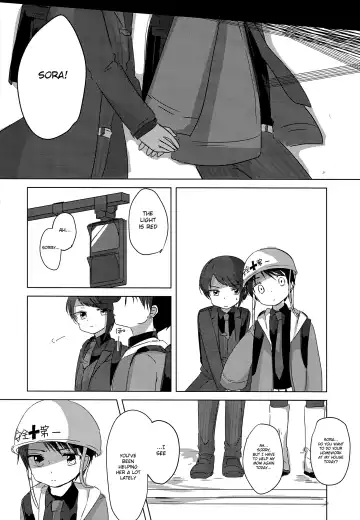 [Icica] Shougakusei Arbeit, Hajimemashita. Fhentai - Page 17