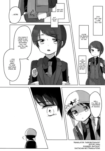 [Icica] Shougakusei Arbeit, Hajimemashita. Fhentai - Page 18