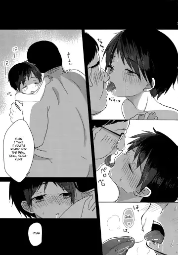 [Icica] Shougakusei Arbeit, Hajimemashita. Fhentai - Page 28