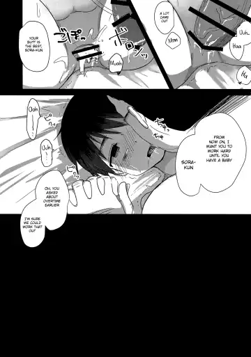 [Icica] Shougakusei Arbeit, Hajimemashita. Fhentai - Page 34