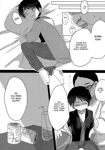 [Icica] Shougakusei Arbeit, Hajimemashita. Fhentai - Page 8