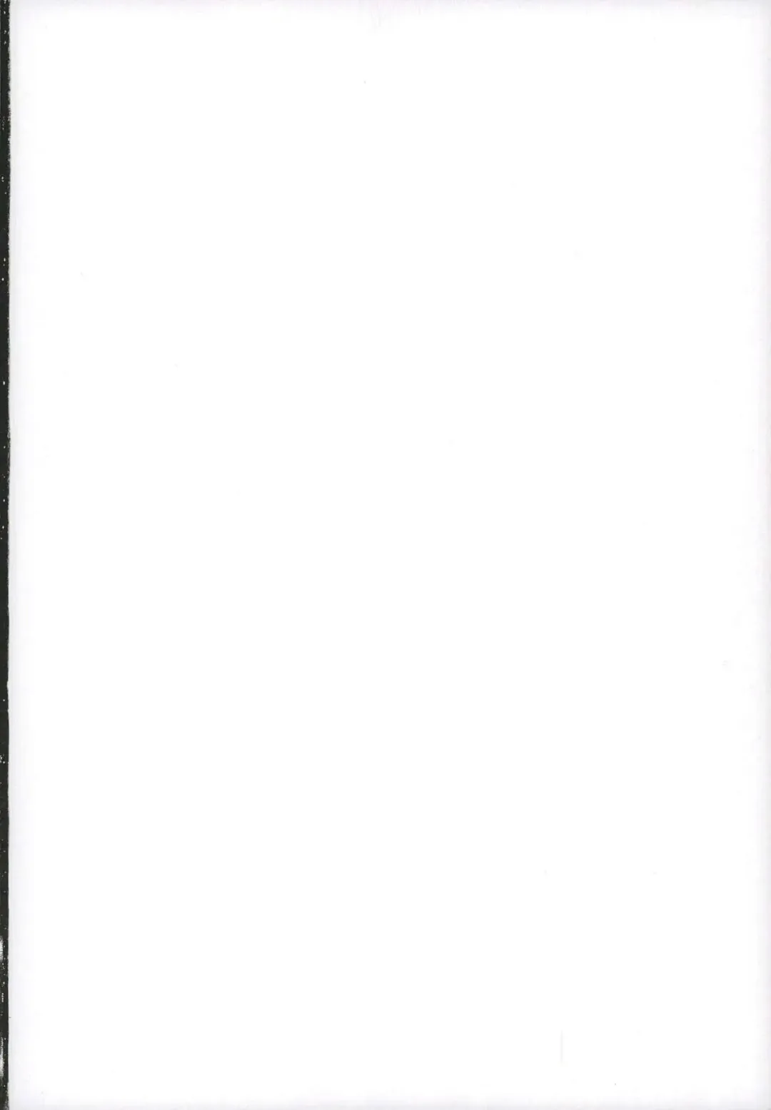 [Gurico] Fuuzoku Danshi Fhentai - Page 2