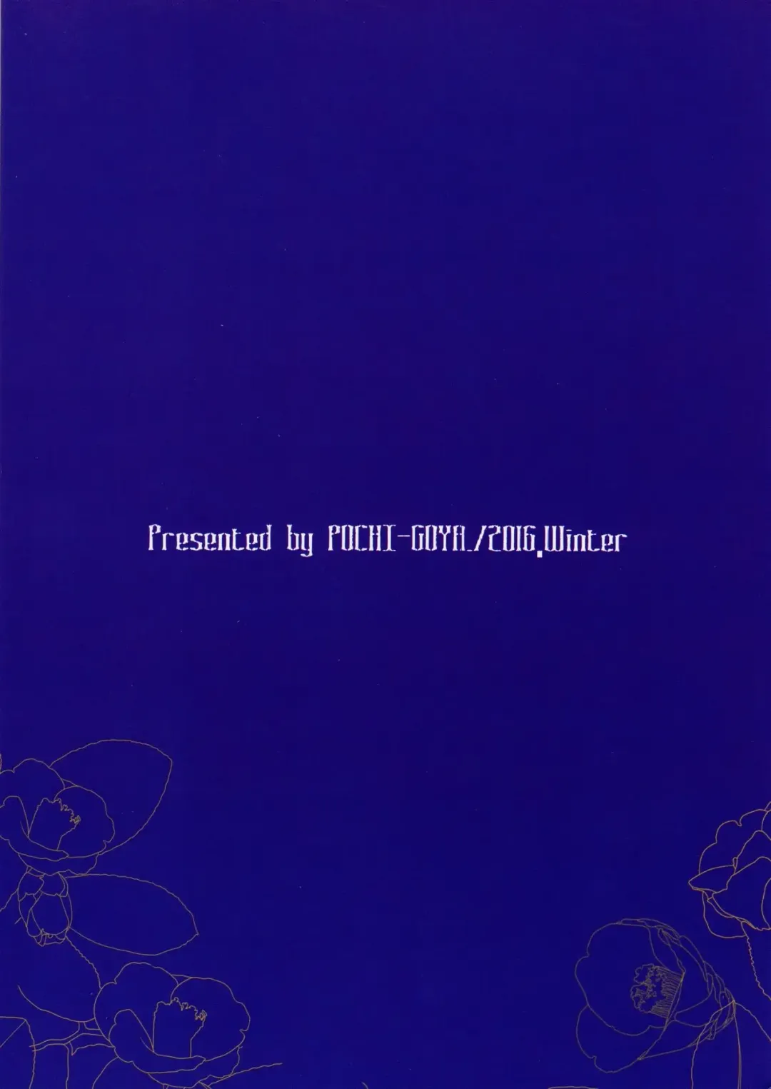 [Pochi.] Ane Naru Mono 4 Fhentai - Page 28