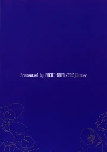 [Pochi.] Ane Naru Mono 4 Fhentai - Page 28