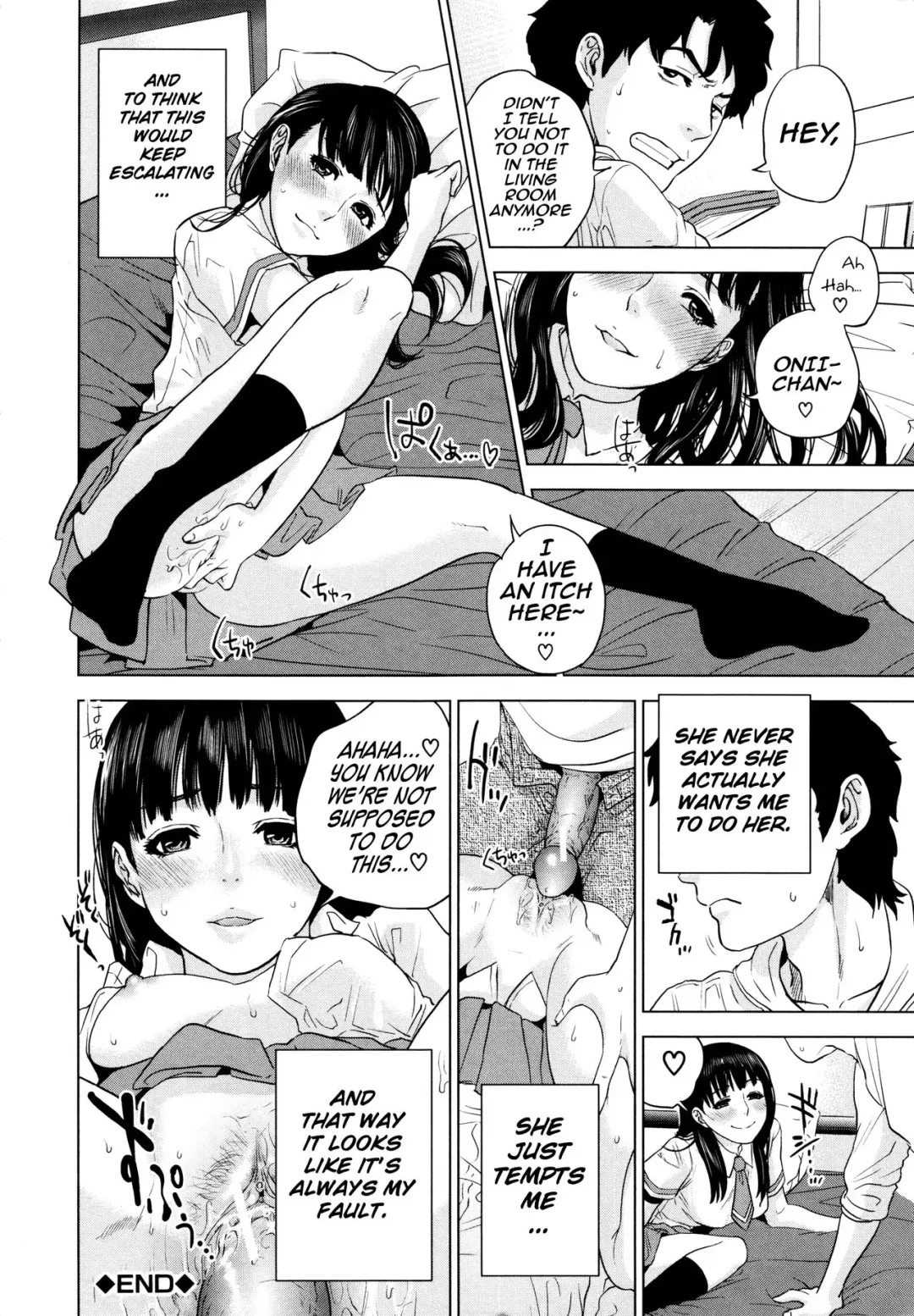 [Tohzai] Shishunki Calculation | Adolescent Calculation Fhentai - Page 30