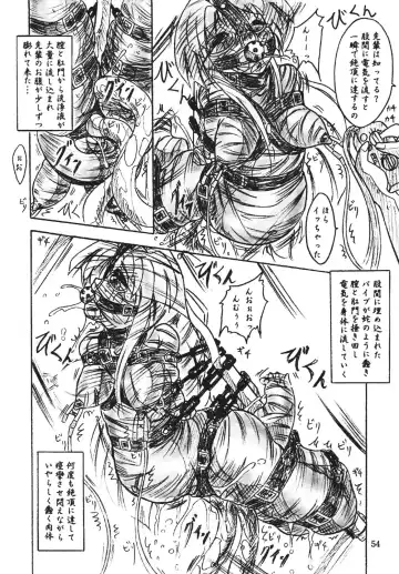 [Sumomo Ex] Vivian Bessatsu Soushuhen 2 Ichigohakusho Fhentai - Page 54