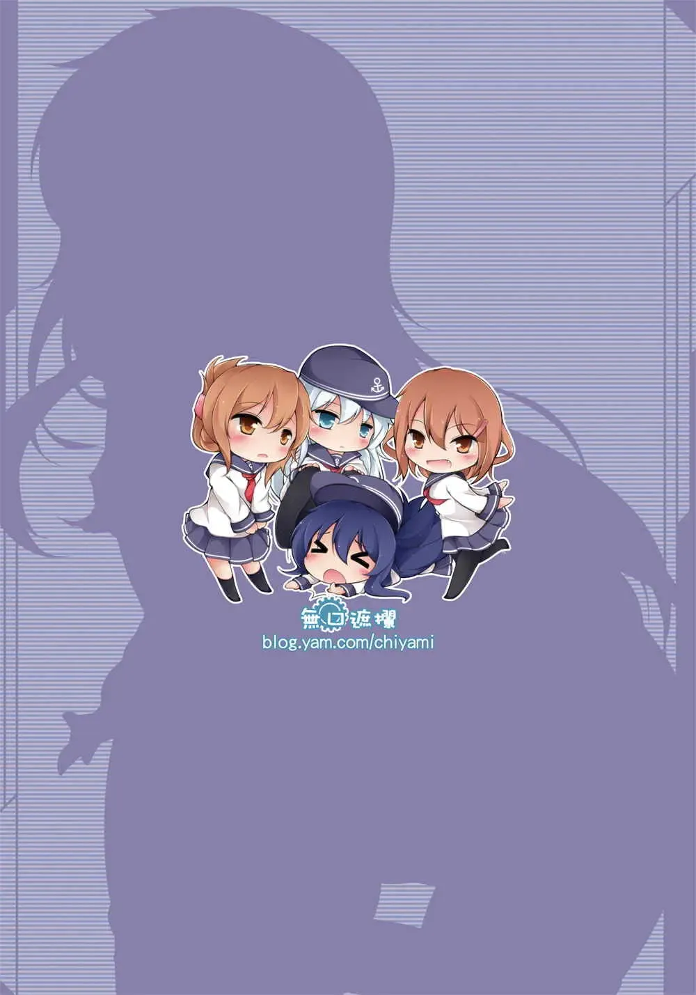 [Chiyami] Otona ni Naritaino! Fhentai - Page 26