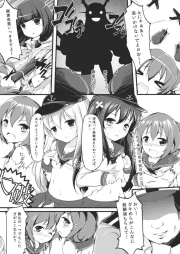 [Chiyami] Otona ni Naritaino! Fhentai - Page 6