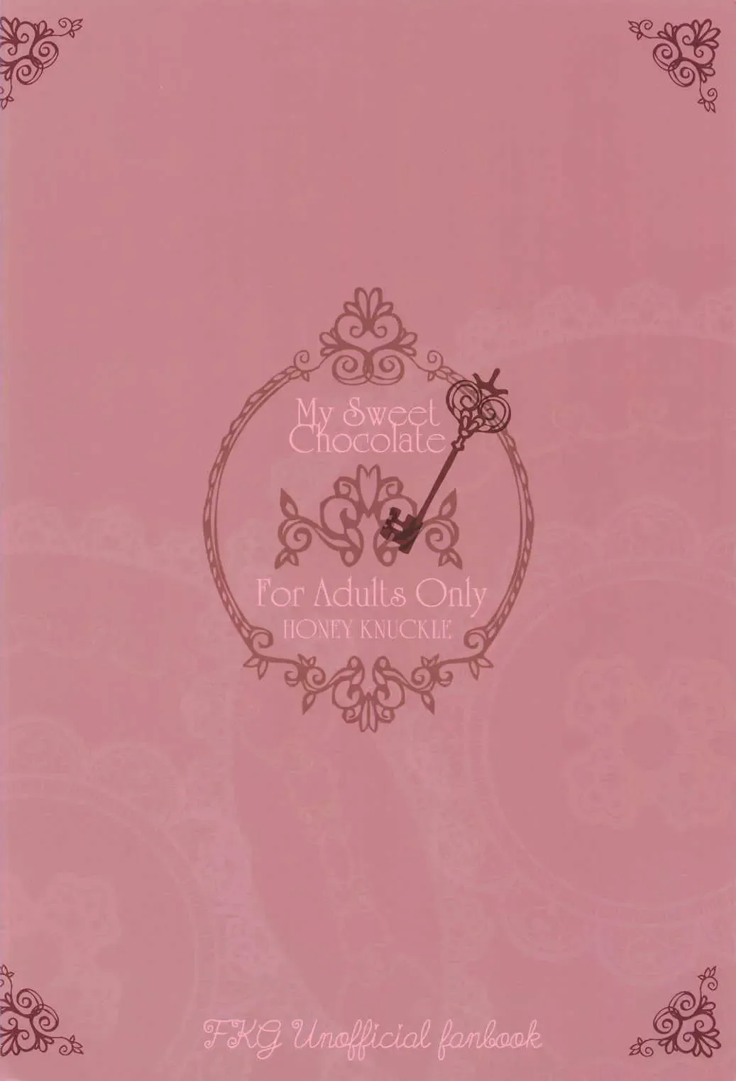 [Kazurasui] My Sweet Chocolate Fhentai - Page 22