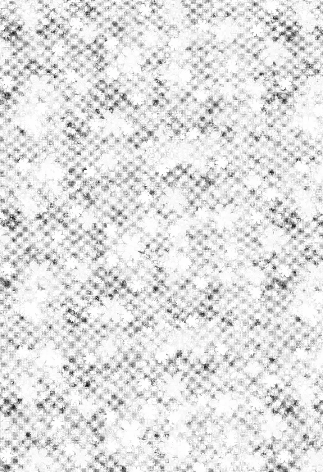 [Kazurasui] My Sweet Chocolate Fhentai - Page 3