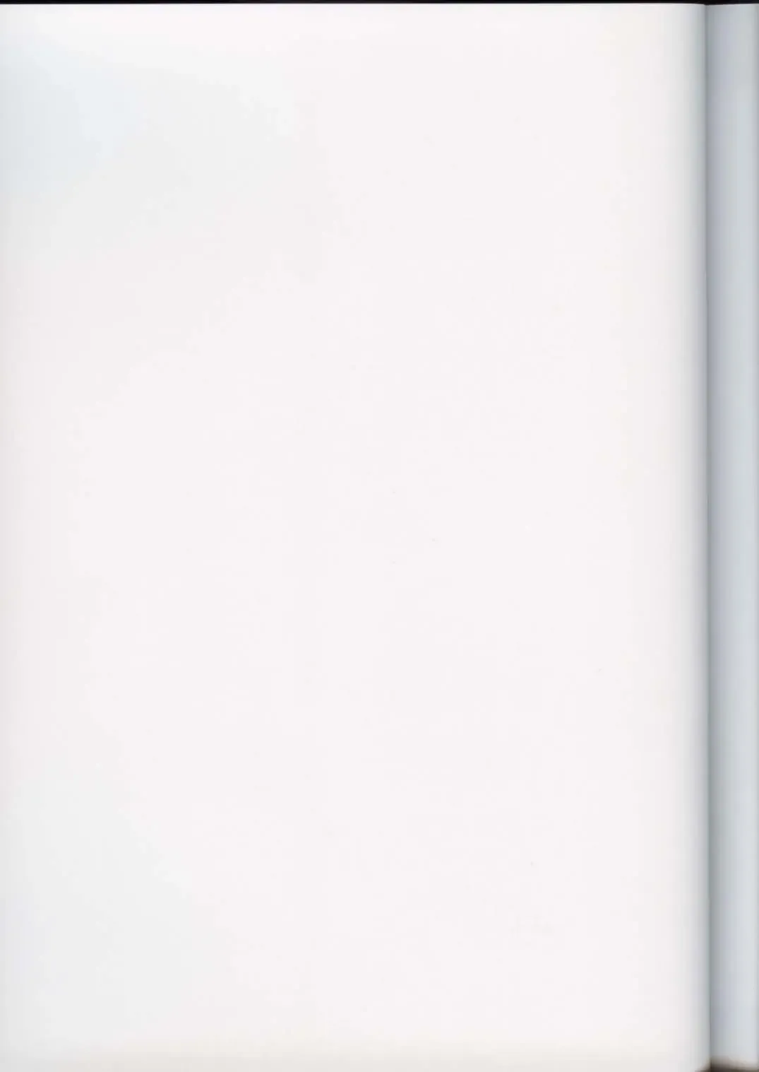 [Kitahara Aki] Utahime no Shouzou 3 Fhentai - Page 59