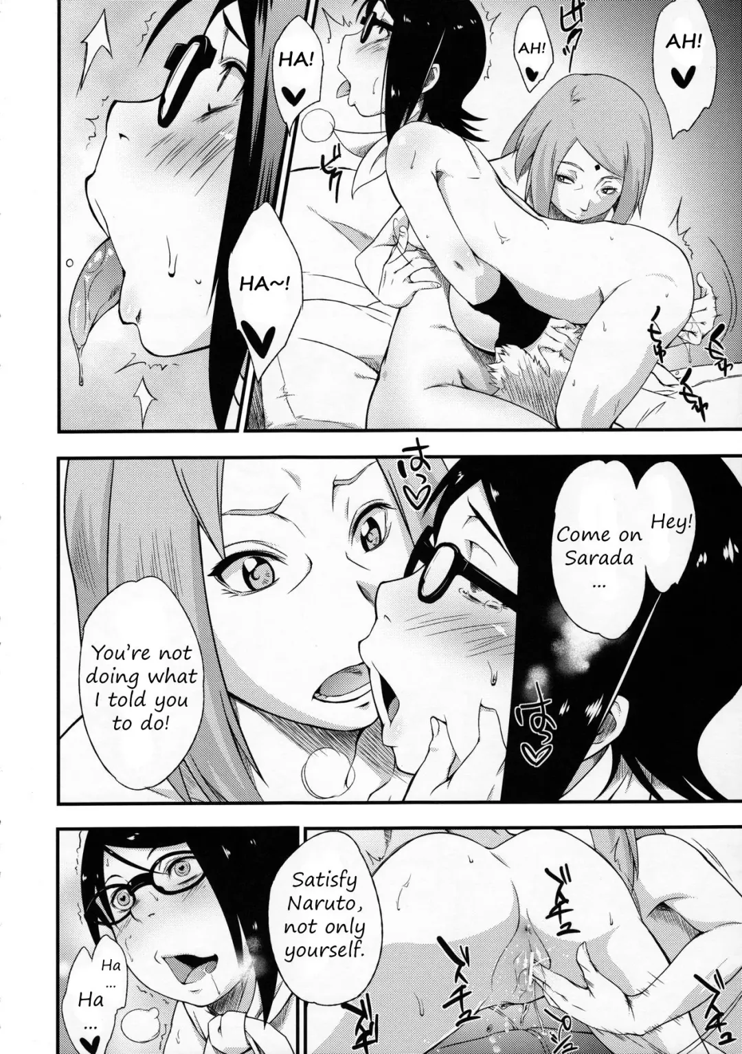 [Sahara Wataru] Konoha-don Yasaimashi Fhentai - Page 11