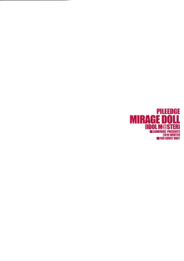 [Onigirikun] PILE EDGE MIRAGE DOLL Fhentai - Page 38