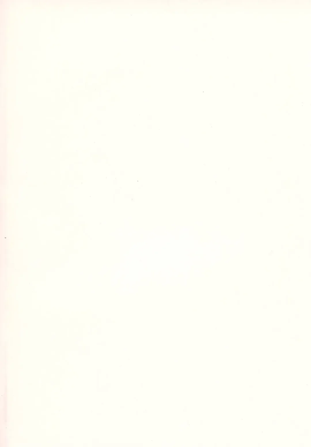 [Yameta Takashi] Narmaya Onee-san no Yarisugi Gohoushi Fhentai - Page 2