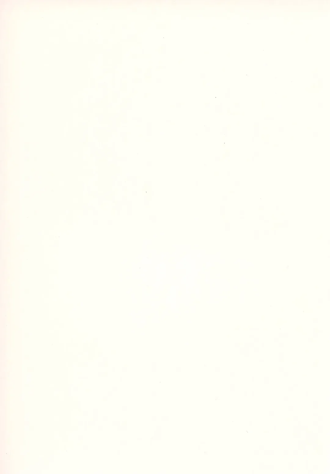 [Yameta Takashi] Narmaya Onee-san no Yarisugi Gohoushi Fhentai - Page 23