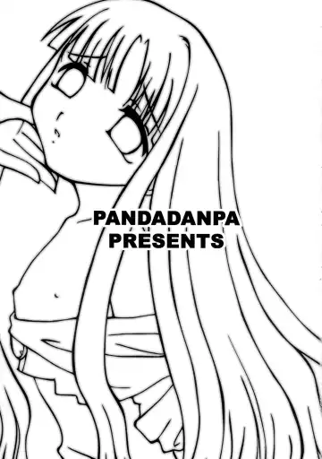 [Yamanobe Awawa] Kikoenai Uta Tobenai Tsubasa Fhentai - Page 3
