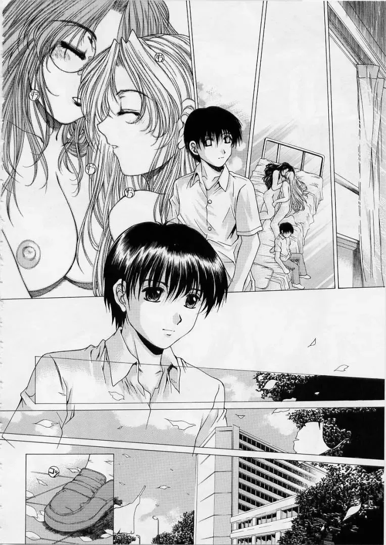 [Narita Kyousha] Kindan - Sonata of the prohibition Fhentai - Page 140