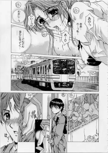 [Narita Kyousha] Kindan - Sonata of the prohibition Fhentai - Page 43