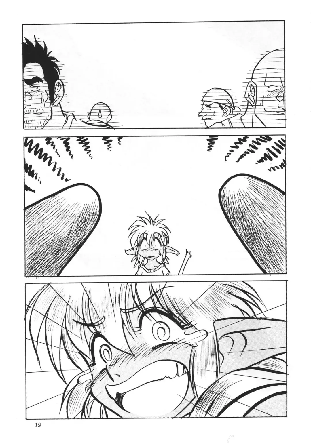 [Koshow Showshow] F & I Fhentai - Page 18