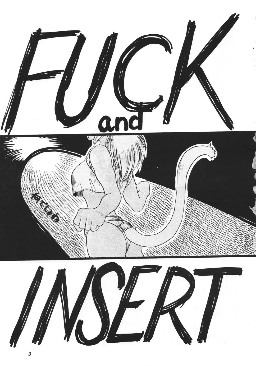 [Koshow Showshow] F & I Fhentai - Page 2