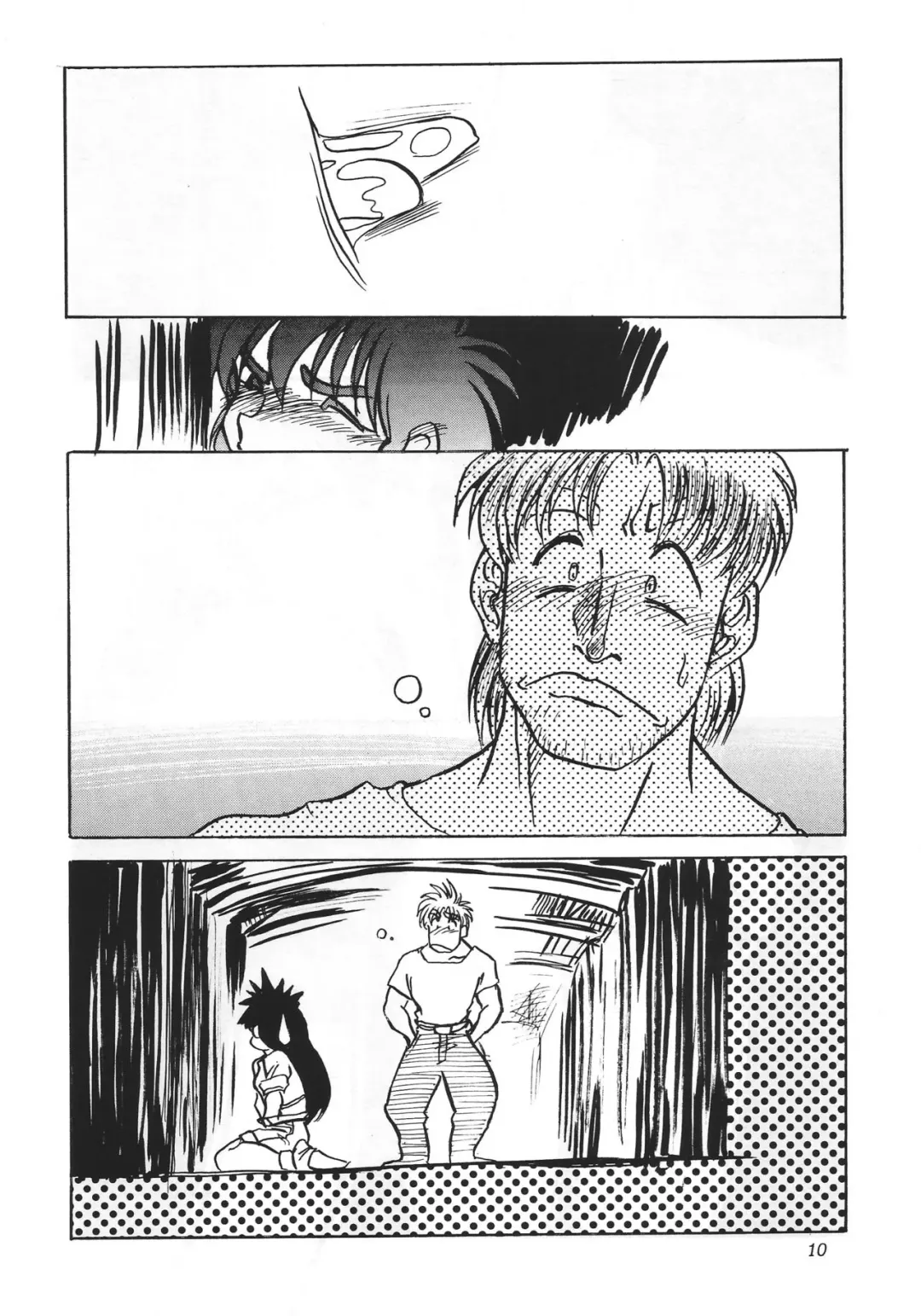 [Koshow Showshow] F & I Fhentai - Page 9