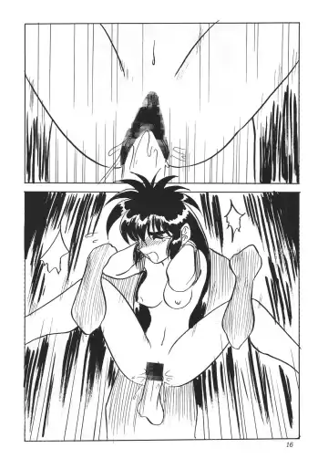 [Koshow Showshow] F & I Fhentai - Page 15