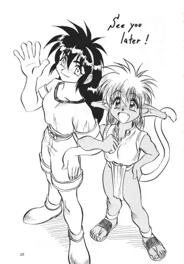 [Koshow Showshow] F & I Fhentai - Page 24