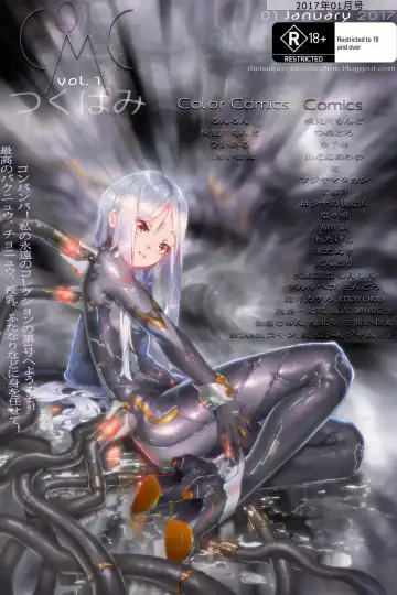 [Iwai Takeshi] Daraku Ninpu Kazoku Fhentai - Page 31