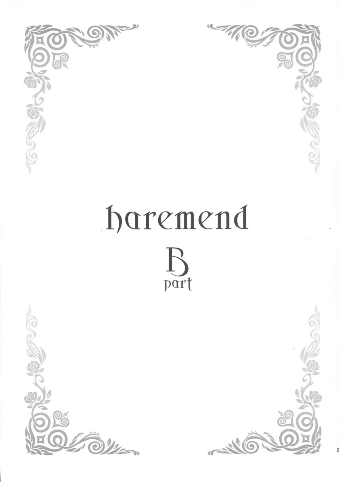 [Todoroki Shin] harem end Fhentai - Page 20