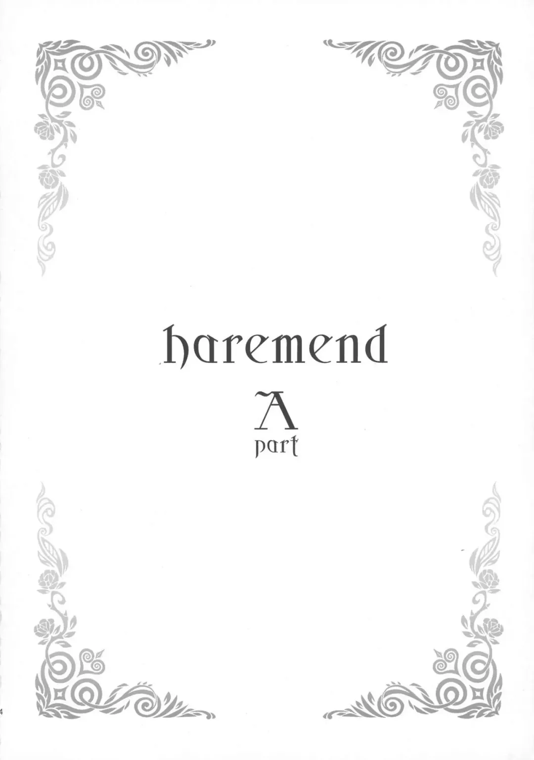 [Todoroki Shin] harem end Fhentai - Page 3