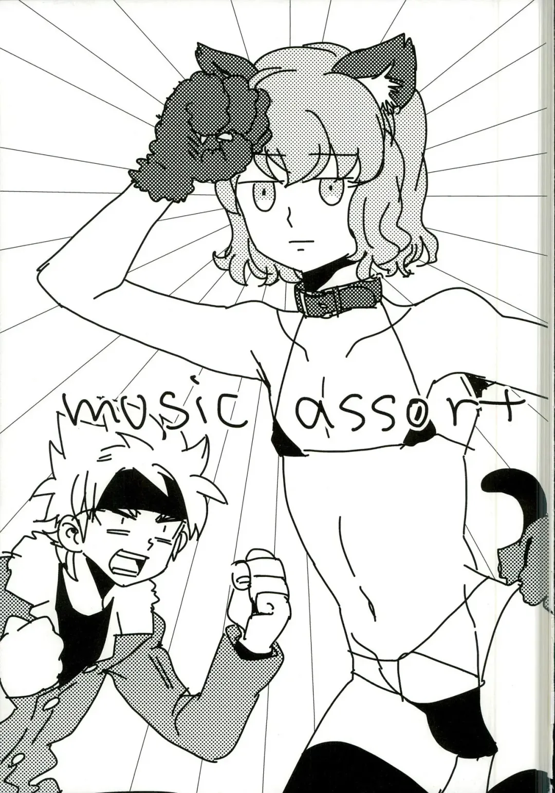[Naritamasaty] music assort Fhentai - Page 3