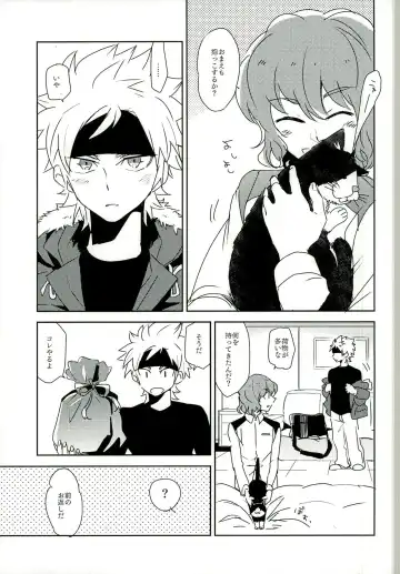 [Naritamasaty] music assort Fhentai - Page 23