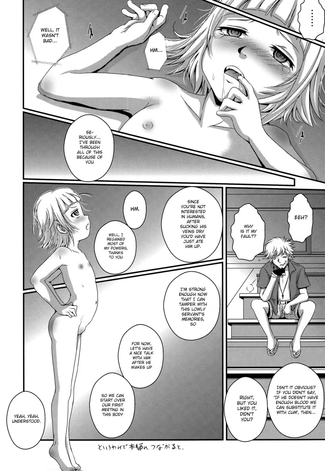 [Saeki Takao] Panaimonogatari 3 Fhentai - Page 16