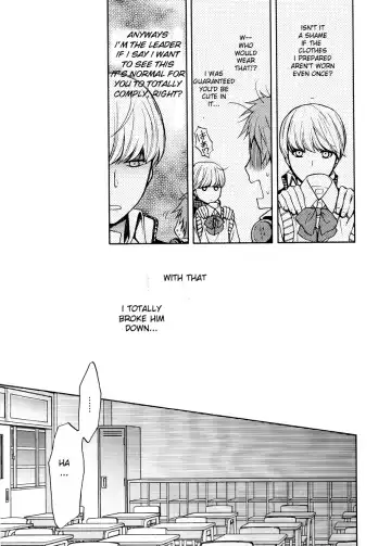 [Ruru] Signs of Love Fhentai - Page 3