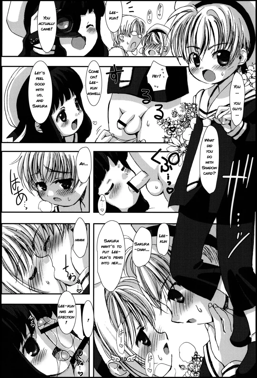 [Marcy Dog] Sakura no Ecchi na Nichijou Fhentai - Page 6