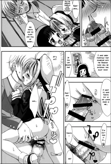 [Marcy Dog] Sakura no Ecchi na Nichijou Fhentai - Page 4