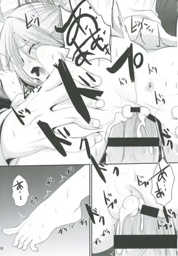 [Kurona] Otome Asashimo Fhentai - Page 20