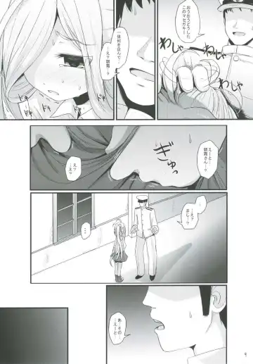 [Kurona] Otome Asashimo Fhentai - Page 8